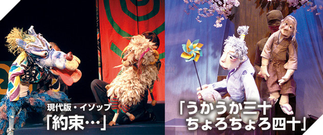 Khám phá Shinjuku - Thiên đường chỉ hiện hình về đêm của Nhật Bản