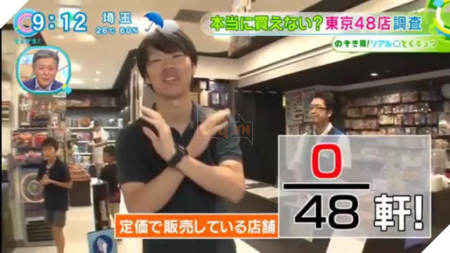 Choáng với cảnh 3.000 người Nhật xếp hàng dài cả cây số chỉ để giành mua... 105 chiếc máy chơi game