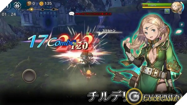 Kết quả hình ảnh cho Serencia Saga: Dragon Nest