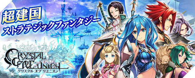 Crystal of Reunion - Game nhập vai lai chiến thuật đỉnh sắp về gần Việt Nam