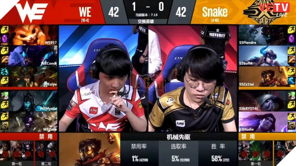  LPL Snake 2 1 WE: Chiếc vé Playoffs đã ở rất gần!! 2