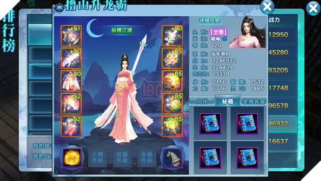 VLTK Mobile: Hé lộ trang phục cấp 115 tại máy chủ Trung Quốc - Bình thường như mọi ngày 10