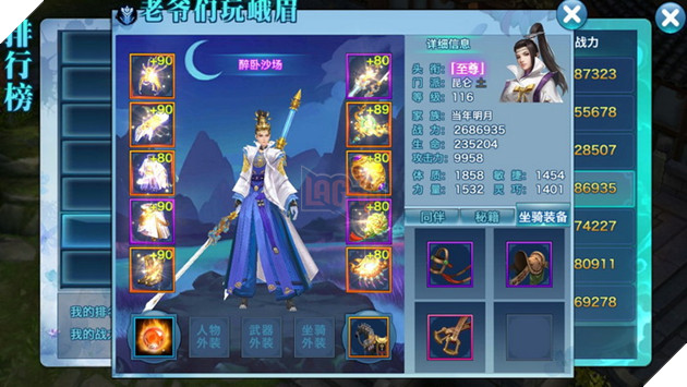 VLTK Mobile: Hé lộ trang phục cấp 115 tại máy chủ Trung Quốc - Bình thường như mọi ngày 9