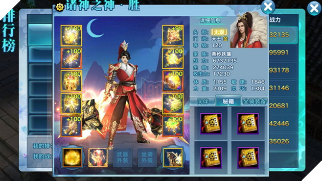 VLTK Mobile: Hé lộ trang phục cấp 115 tại máy chủ Trung Quốc - Bình thường như mọi ngày 8