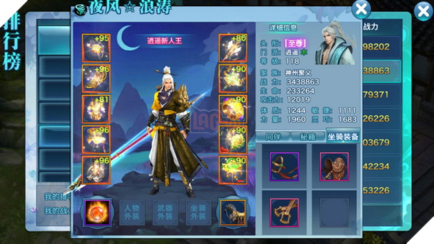 VLTK Mobile: Hé lộ trang phục cấp 115 tại máy chủ Trung Quốc - Bình thường như mọi ngày 7