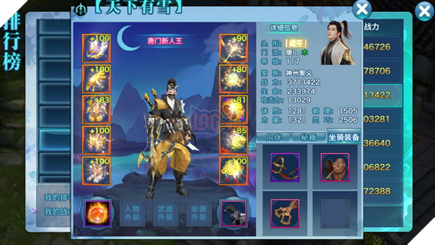 VLTK Mobile: Hé lộ trang phục cấp 115 tại máy chủ Trung Quốc - Bình thường như mọi ngày 4