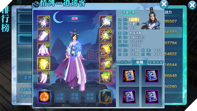 VLTK Mobile: Hé lộ trang phục cấp 115 tại máy chủ Trung Quốc - Bình thường như mọi ngày 21