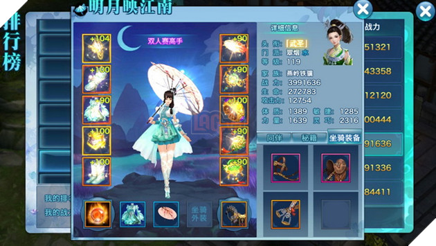 VLTK Mobile: Hé lộ trang phục cấp 115 tại máy chủ Trung Quốc - Bình thường như mọi ngày 2