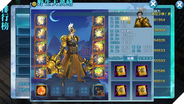 VLTK Mobile: Hé lộ trang phục cấp 115 tại máy chủ Trung Quốc - Bình thường như mọi ngày 17