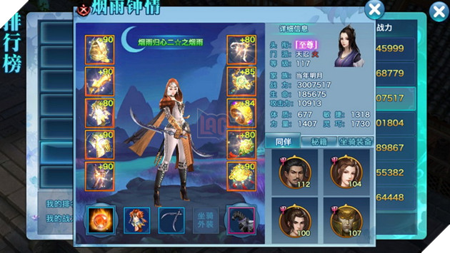 VLTK Mobile: Hé lộ trang phục cấp 115 tại máy chủ Trung Quốc - Bình thường như mọi ngày 13