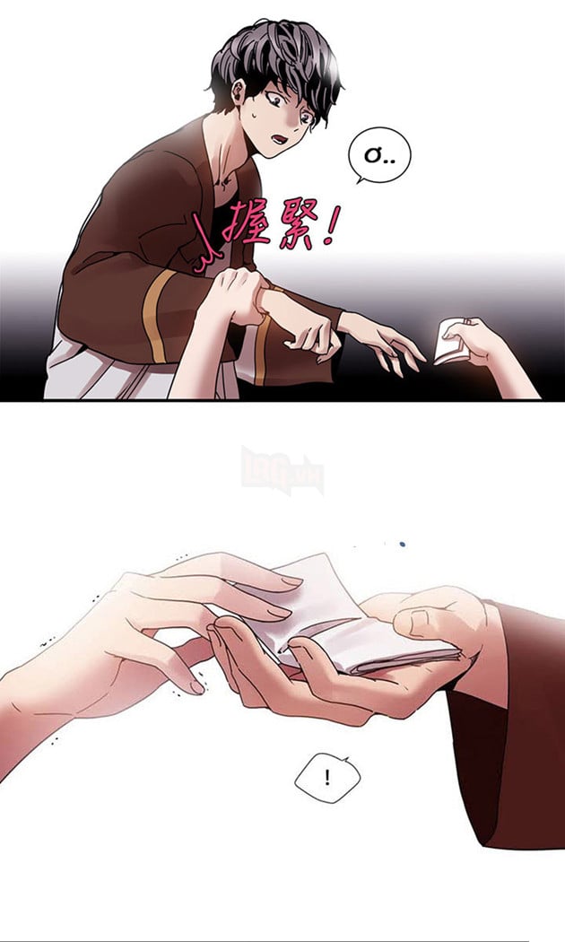 Truyện tranh BnS: Ngoại truyện Julia - Tập 3: Lá Bùa Máu 7