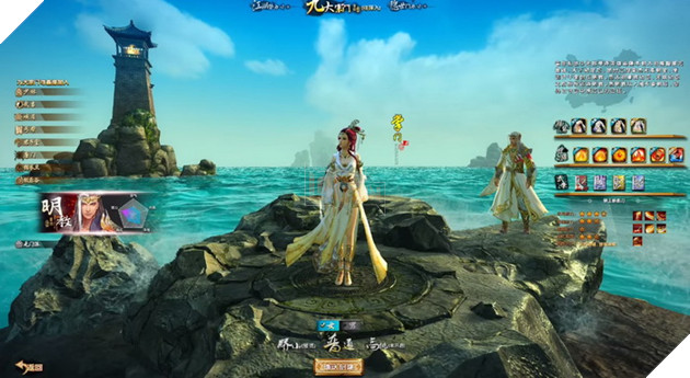 Cửu Âm Chân Kinh: Minh Giáo chính thức xuống núi tại máy chủ Trung Quốc 4