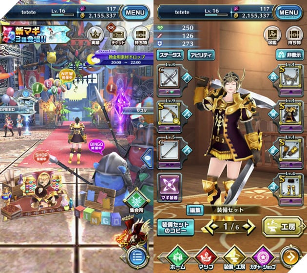 Đánh giá Dragon Project - Game ARPG hiếm hoi chơi trên màn hình dọc