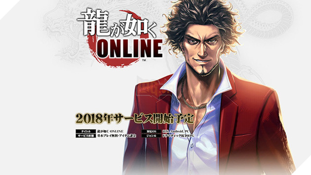 Yakuza Online - "GTA Nhật Bản" cuối cùng cũng lên cả PC lẫn Mobile