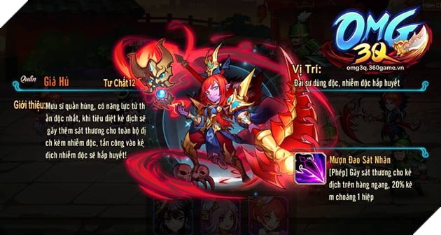 OMG 3Q: Giới thiệu hai đội hình cơ bản của nước Quần dành cho newbie 5