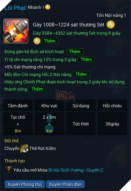 BnS: Phiên bản Open Beta sắp tới và những điều bất ngờ đang chờ đợi 5