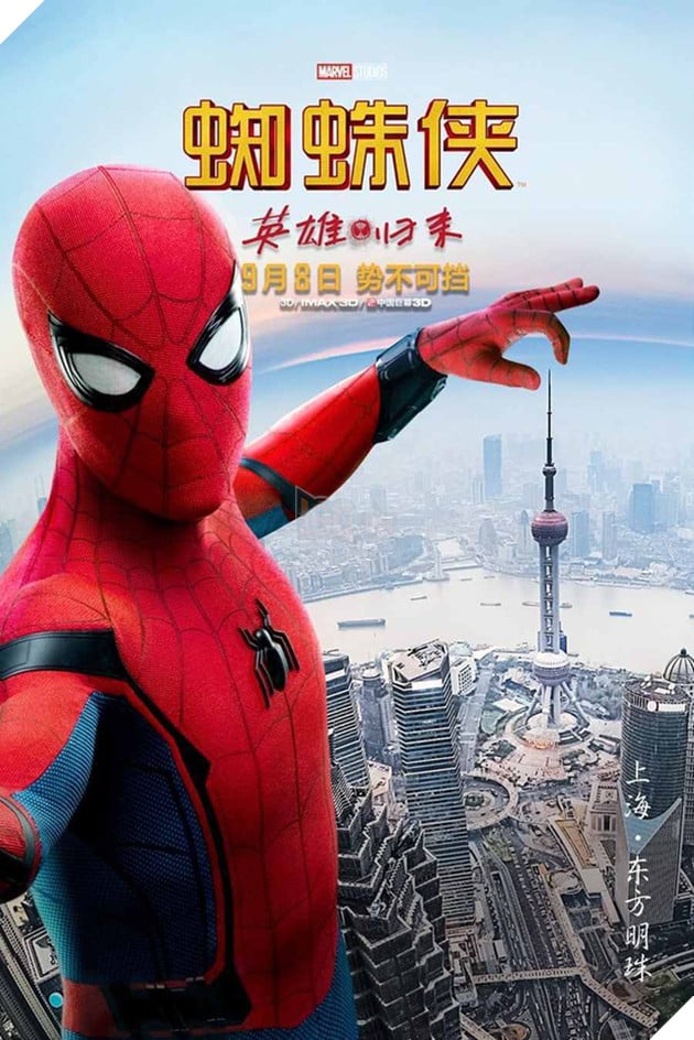 Hài hước với loạt Poster phim Spider-man: Homecoming tại Trung Quốc