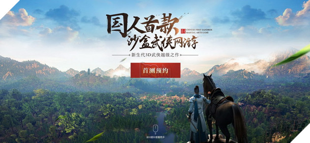 Cửu Âm Chân Kinh 2 sẽ có cả tính năng kết hôn và xoạc với NPC trong game 4