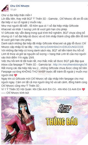 Ỷ Thiên 3D: Gamato tung ra code lỗi và gửi lời xin lỗi đến game thủ 2