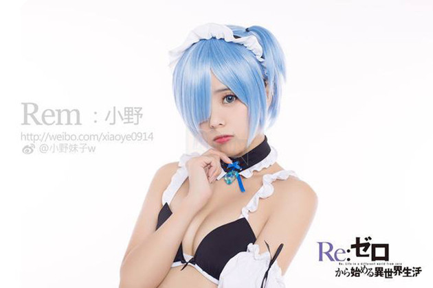 Bỏng mắt với cô nàng Rem trong Anime đình đám Re:Zero