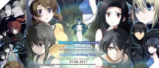 “Bất thường tại trường phép thuật: Cô gái triệu hồi những vì sao”: Từ ý tưởng kì quặc đến bộ phim kì thú 4