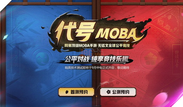 NetEase giới thiệu dự án game MOBA trên di động mới, thách thức Liên Quân Mobile trong tương lai 3