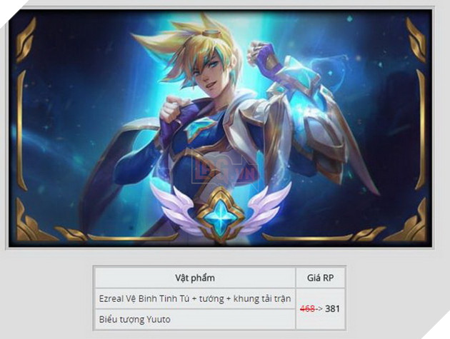 LMHT: Chính thức mở bán nhóm trang phục Vệ Binh Tinh Tú cùng chế độ Xâm Lăng 11