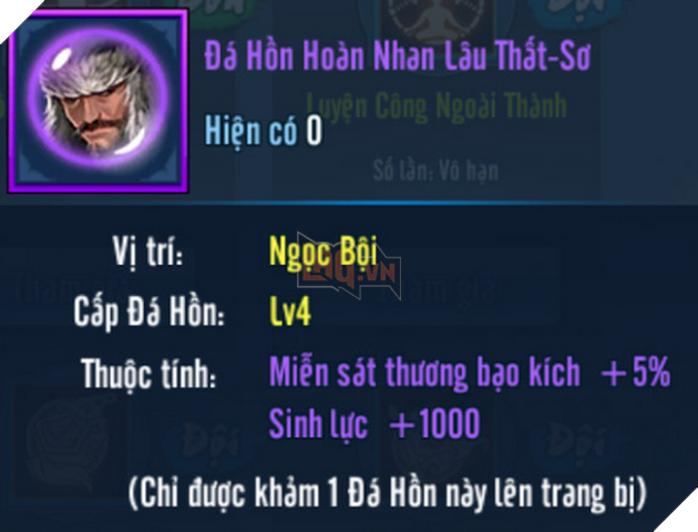 Công Phòng Chiến - Tính năng game MOBA mới lạ trong VLTK Mobile 5