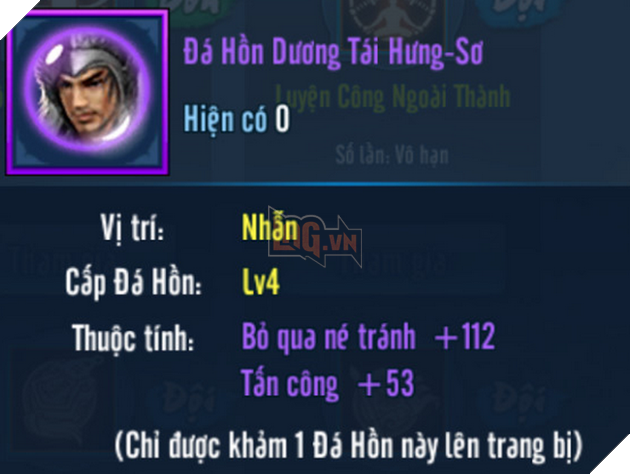 Công Phòng Chiến - Tính năng game MOBA mới lạ trong VLTK Mobile 4