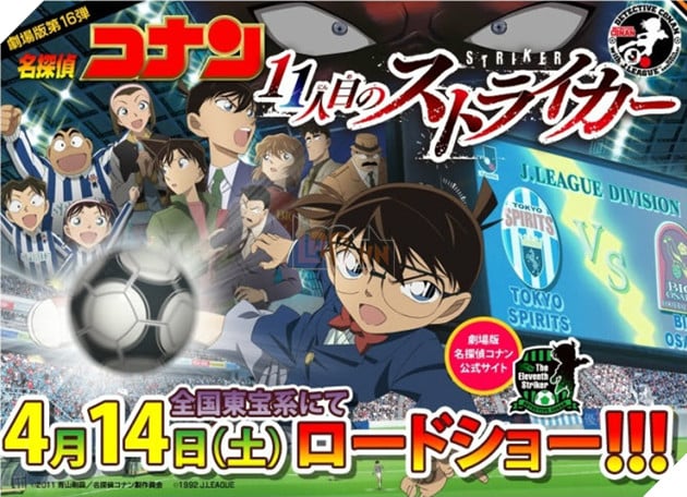 Top 10 movie Thám Tử Lừng Danh Conan đáng xem nhất 2