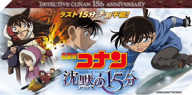 Top 10 movie Thám Tử Lừng Danh Conan đáng xem nhất 6