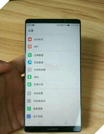 Hình ảnh đầu tiên về Huawei Mate 10: không có nút home vật lý, viền mỏng 2