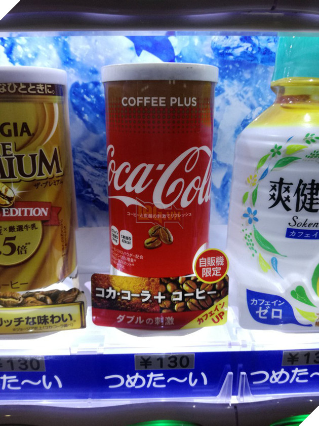 
Coca-Cola Coffee Plus sẽ chỉ được bán độc quyền tại Nhật thông qua máy bán hàng tự động
