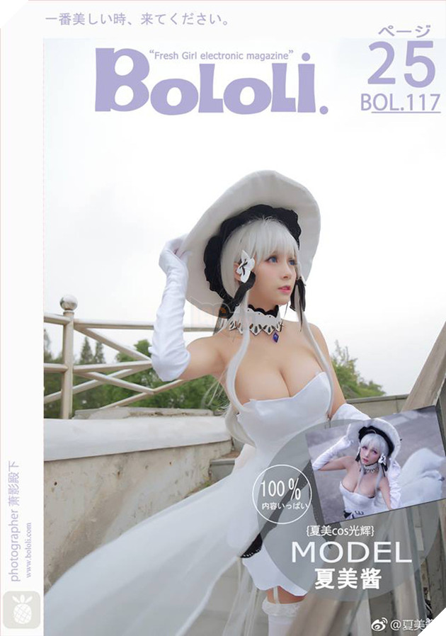 Bộ ảnh cosplay gợi cảm về cô nàng tóc bạch kim Emilia trong Re:Zero