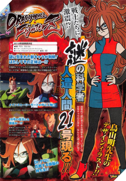 Android 21 - Một nhân vật người máy nữ hoàn toàn mới