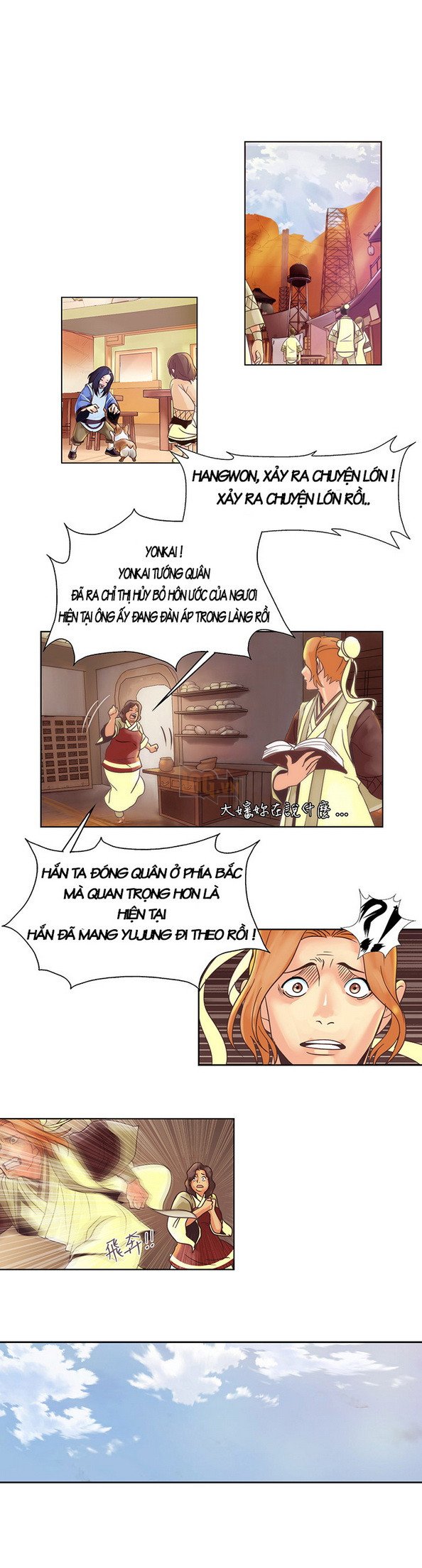 Truyện tranh BnS: Lusung và Ngọn nguồn của bóng đêm Tập 1  15