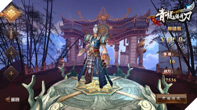 Game mobile mới Tào Tháo PK chính thức được mua về Việt Nam