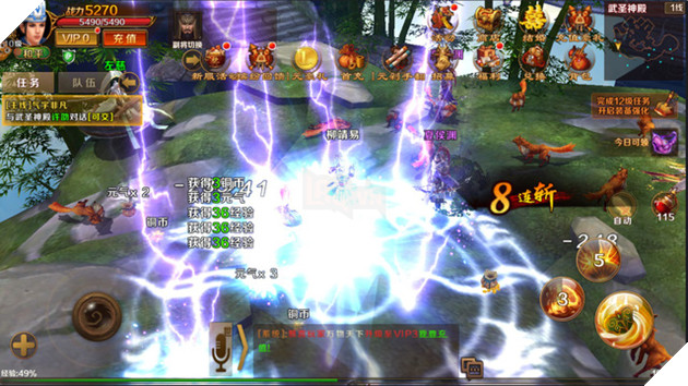 Game mobile mới Tào Tháo PK chính thức được mua về Việt Nam