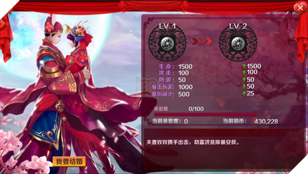 Game mobile mới Tào Tháo PK chính thức được mua về Việt Nam