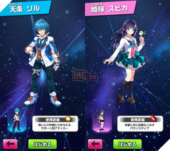 PaniPani - Game nhập vai cuộn cảnh "màn hình dọc" đậm chất Nhật Bản