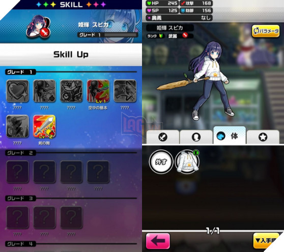 PaniPani - Game nhập vai cuộn cảnh "màn hình dọc" đậm chất Nhật Bản