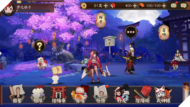 Bom tấn Onmyoji Global bất ngờ mở cửa beta test cho game thủ iOS vào ngay hôm nay 3
