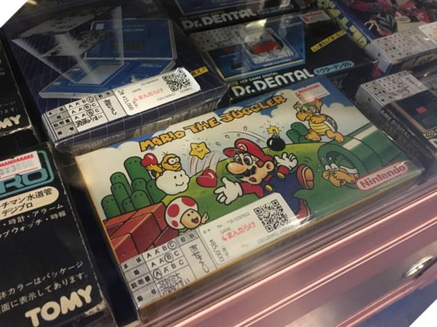 
Trò chơi Mario the Juggler, sản phẩm cuối cùng của Game & Watch. Chỉ là một bản copy thôi cũng có giá hơn 18 triệu đồng.
