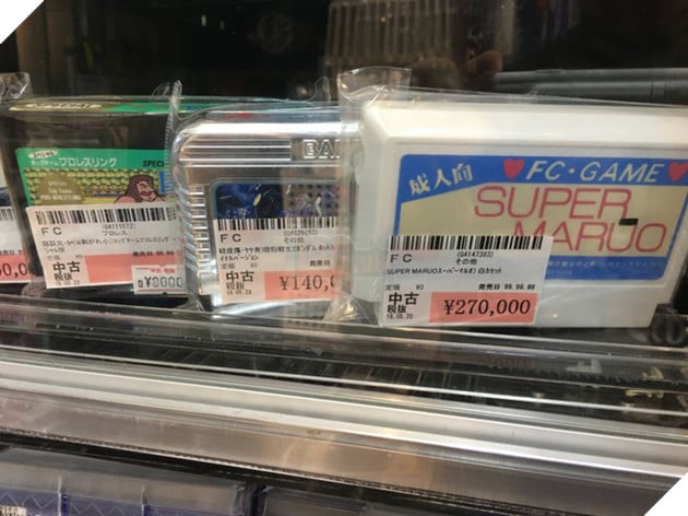 
Super Maruo - game người lớn đầu tiên cho máy Famicom, có giá 55 triệu đồng
