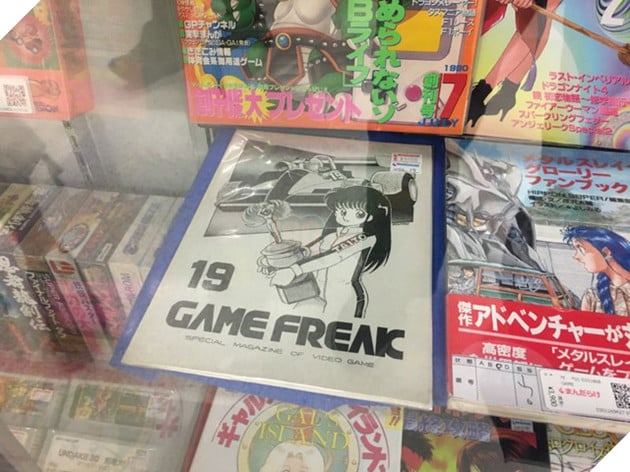 
Tạp chí Game Freak từng rất nổi tiếng trong những thập niên 80
