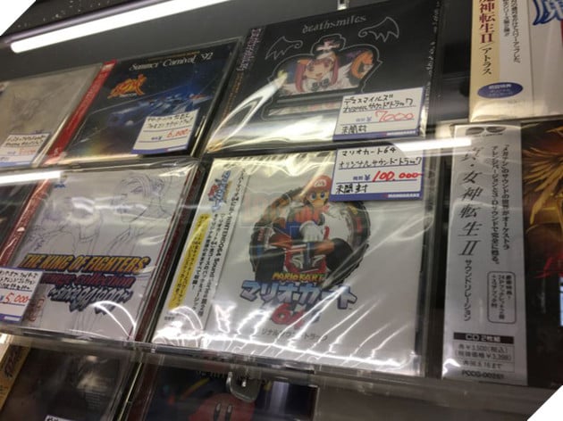 
Đĩa nhạc game Mario Kart 64 có giá 20 triệu đồng
