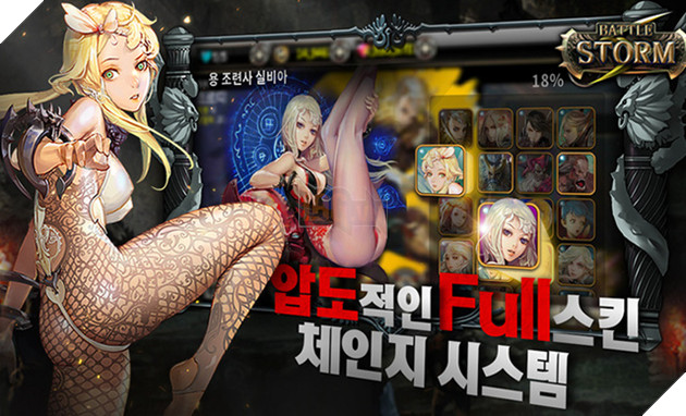 Battle Storm - Game nhập vai 2D có dàn nhân vật "quyến rũ" như Blade & Soul