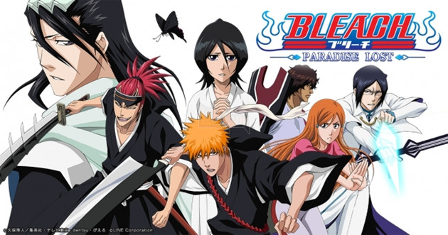 Kết quả hình ảnh cho BLEACH: Paradise Lost