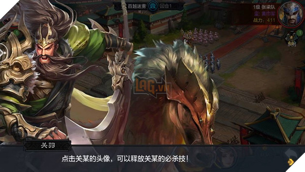 Tam Quốc Chí mobile Bom tấn chiến thuật ra mắt cuối năm 2017 4