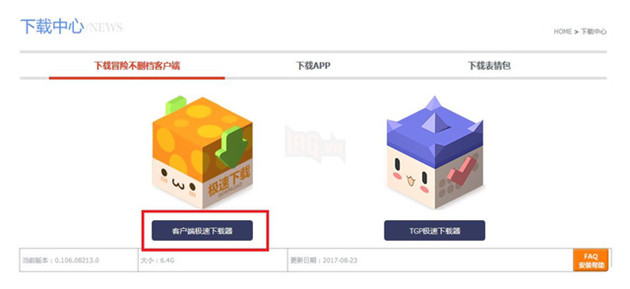 Một số game online cực hay mà chẳng mất xu nào mua xứng đáng để 'khám phá'